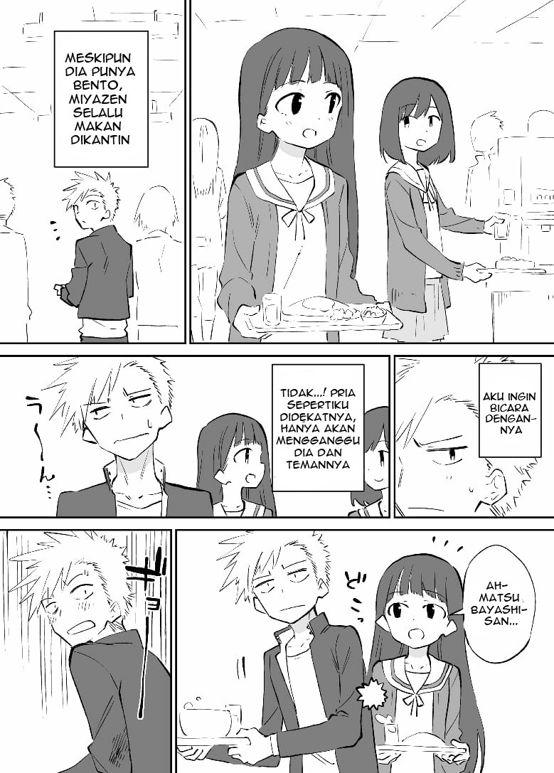 O Chikadzuki Ni Naritai - Chapter 03 2