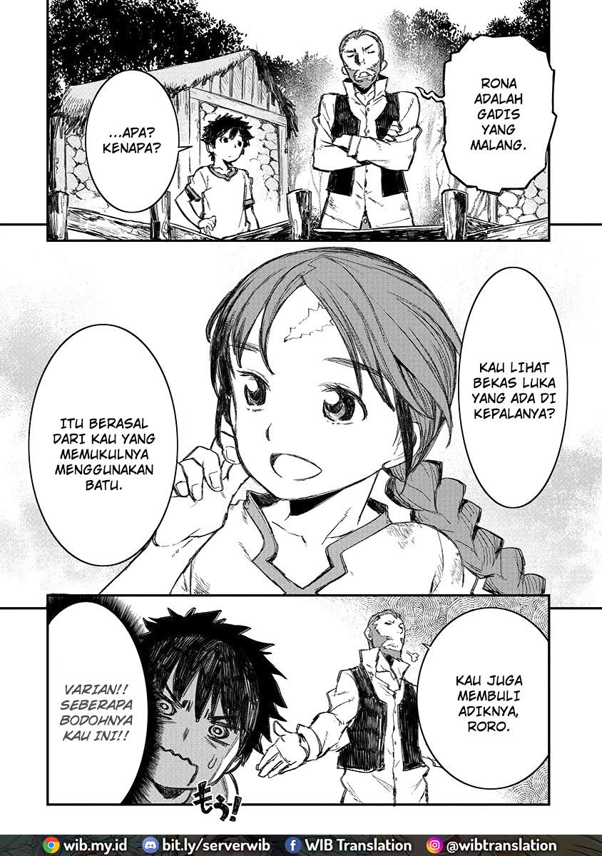 Lion Coeur Senki - Chapter 2 19