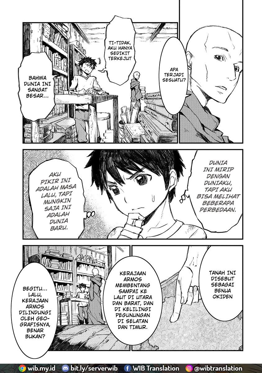 Lion Coeur Senki - Chapter 2 12