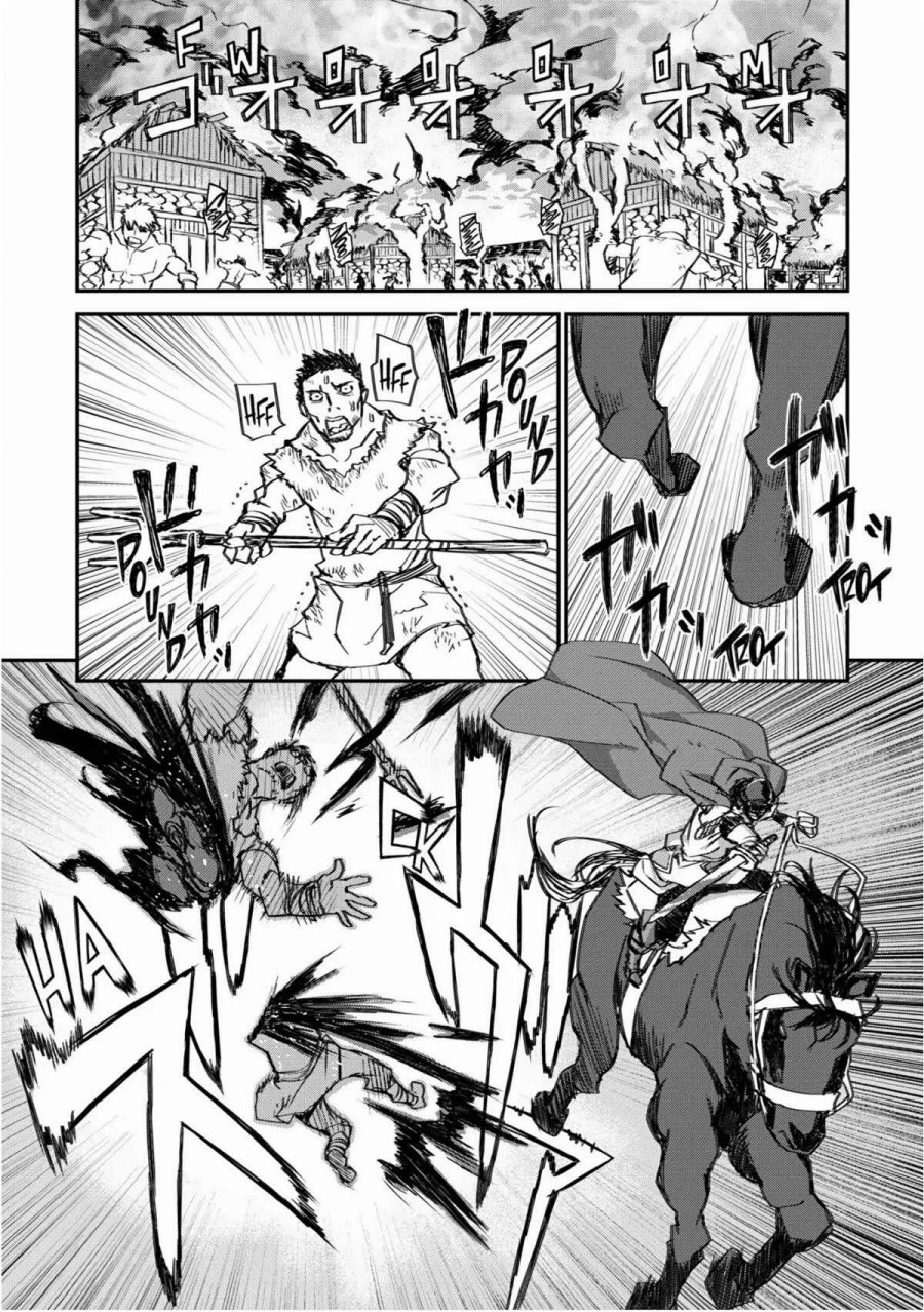 Lion Coeur Senki - Chapter 28 22