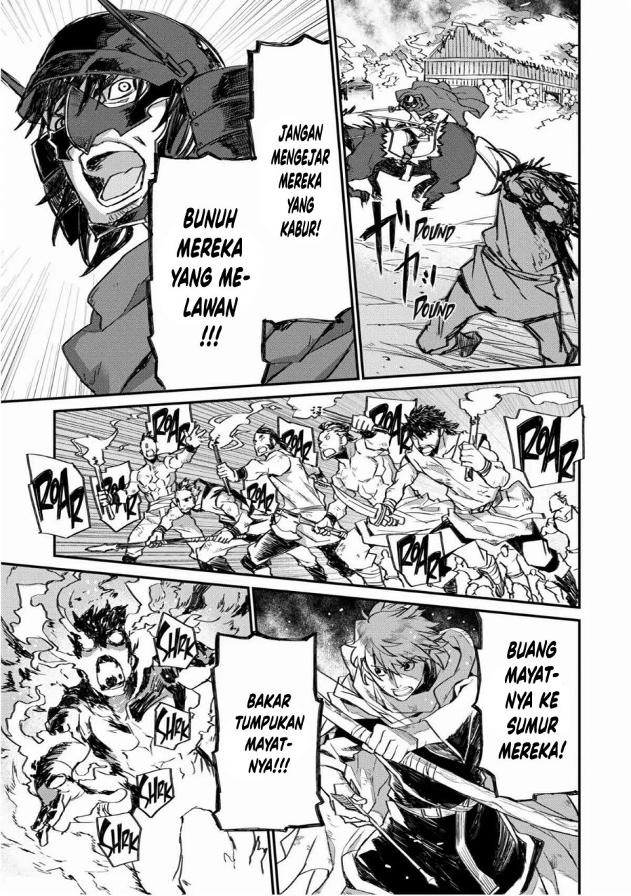 Lion Coeur Senki - Chapter 28 23