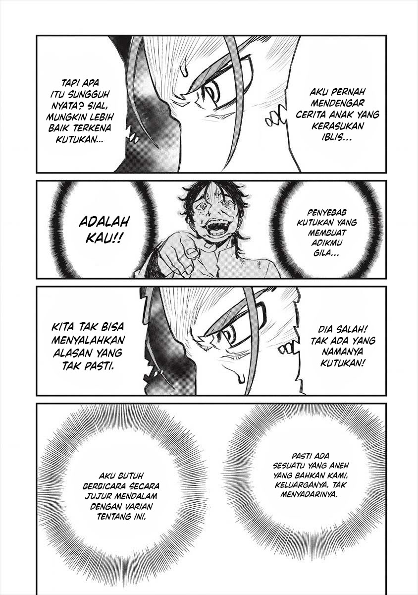 Lion Coeur Senki - Chapter 22 8