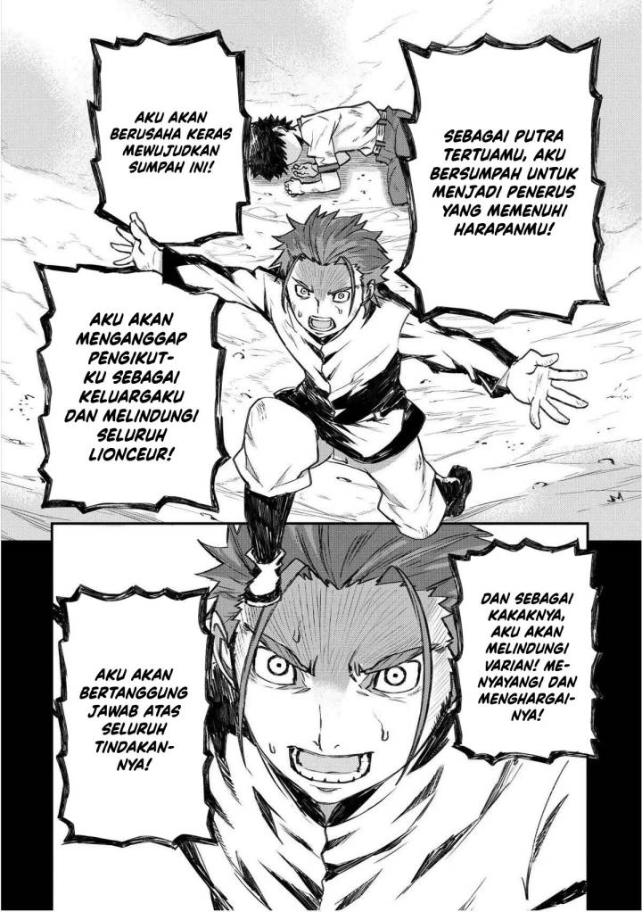 Lion Coeur Senki - Chapter 23 8