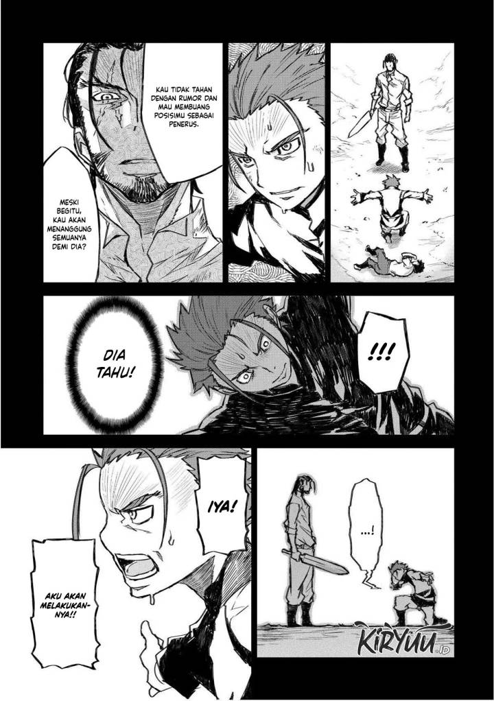 Lion Coeur Senki - Chapter 23 9