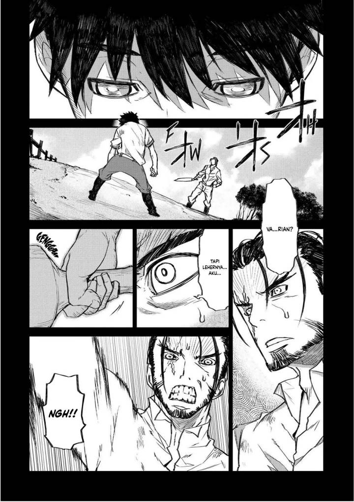 Lion Coeur Senki - Chapter 23 2