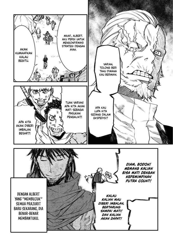 Lion Coeur Senki - Chapter 23 20