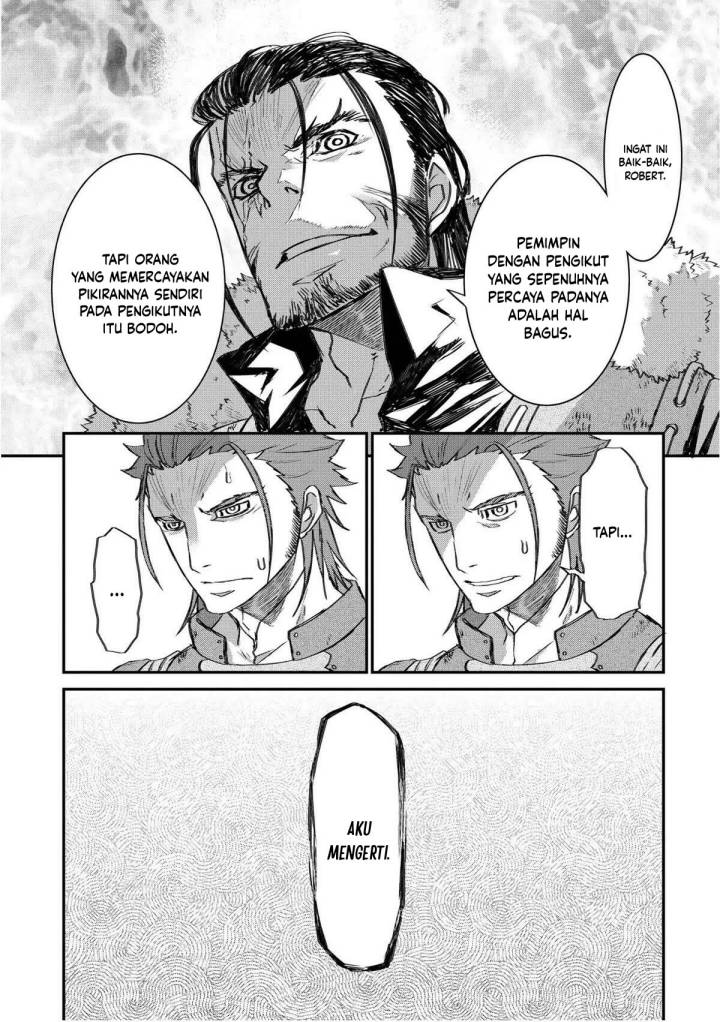 Lion Coeur Senki - Chapter 23 19