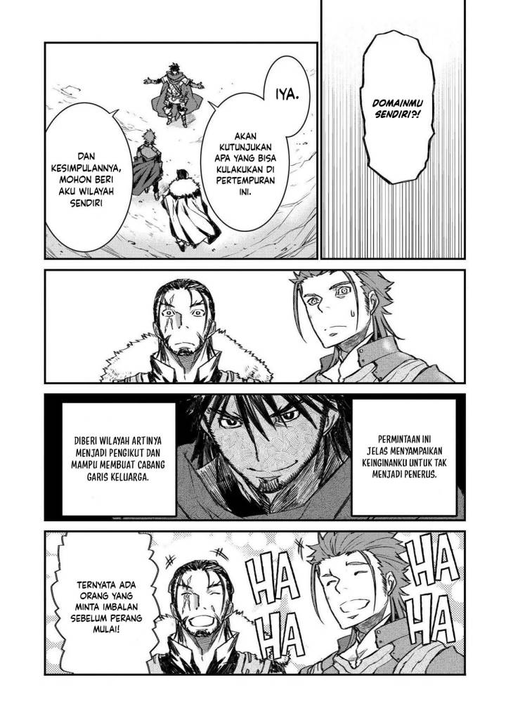 Lion Coeur Senki - Chapter 23 13