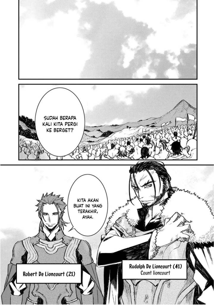 Lion Coeur Senki - Chapter 23 11