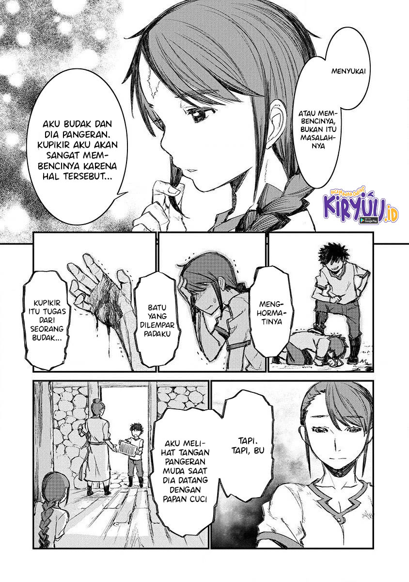 Lion Coeur Senki - Chapter 3 9