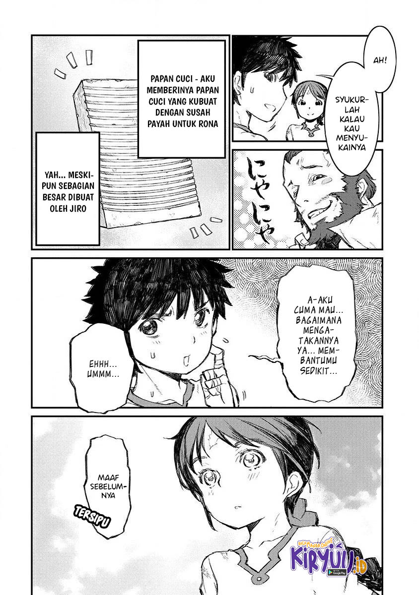 Lion Coeur Senki - Chapter 3 3