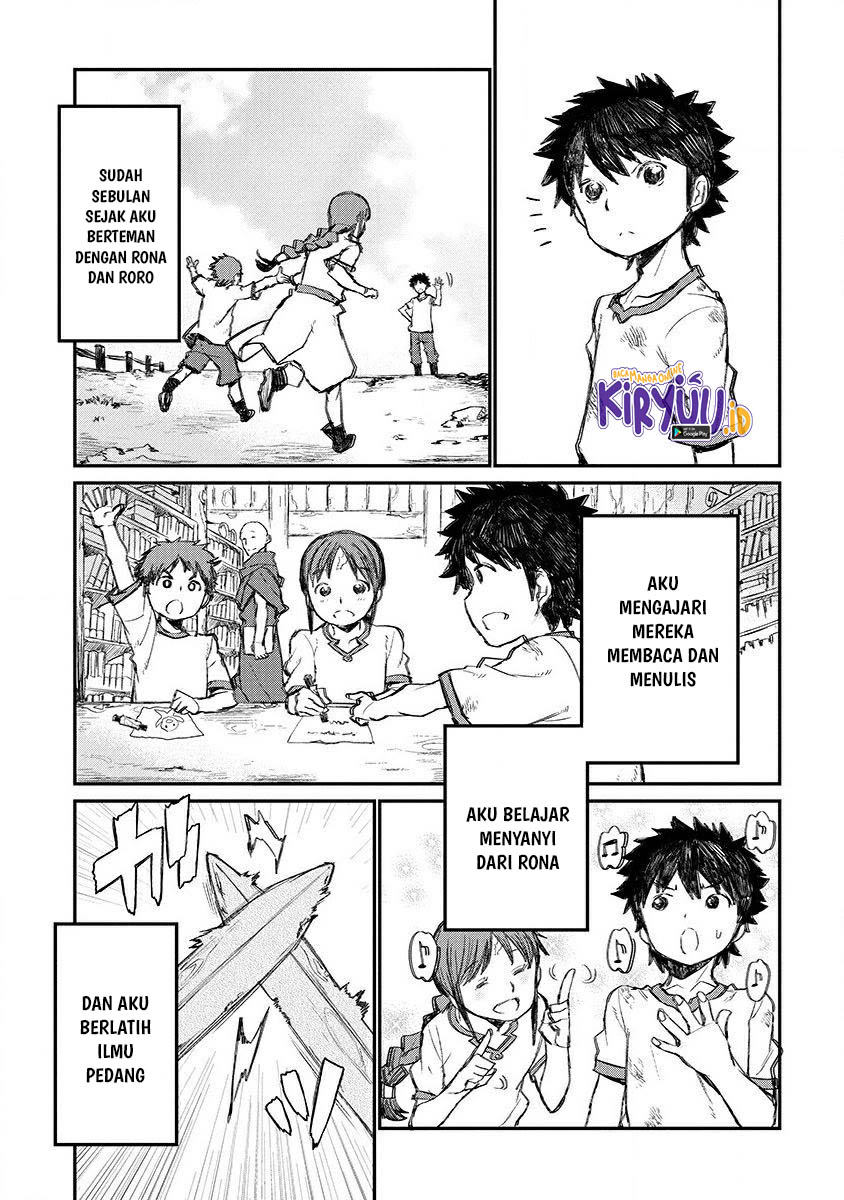 Lion Coeur Senki - Chapter 3 12