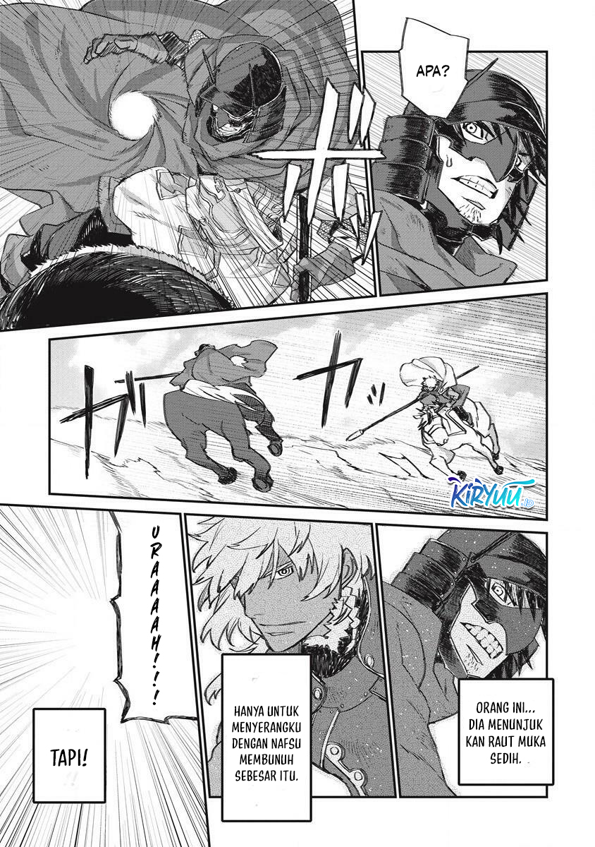 Lion Coeur Senki - Chapter 32 20