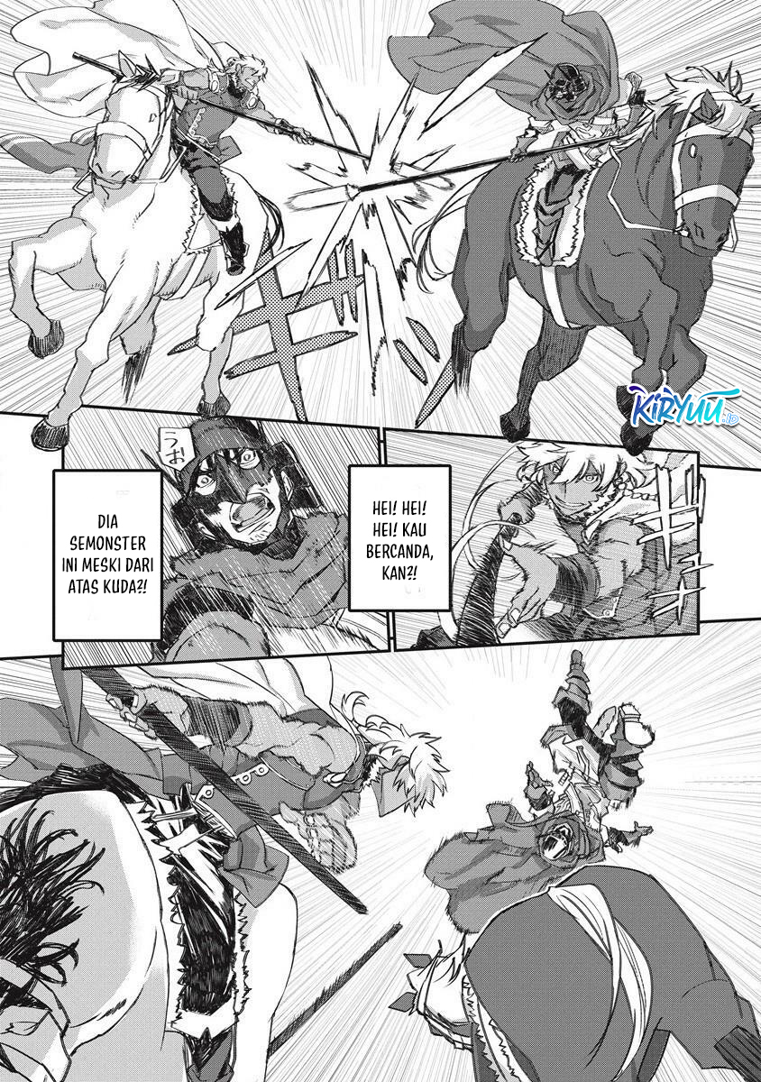Lion Coeur Senki - Chapter 32 21