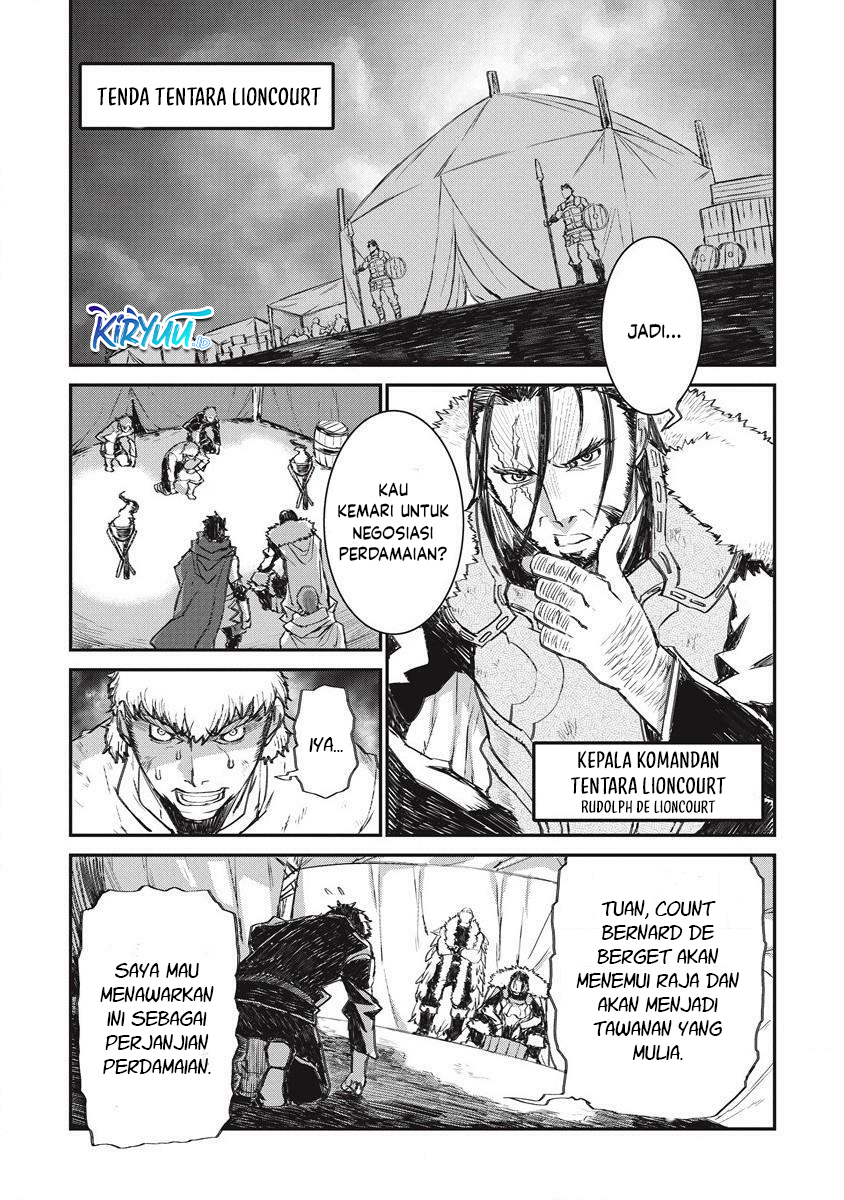 Lion Coeur Senki - Chapter 32 3