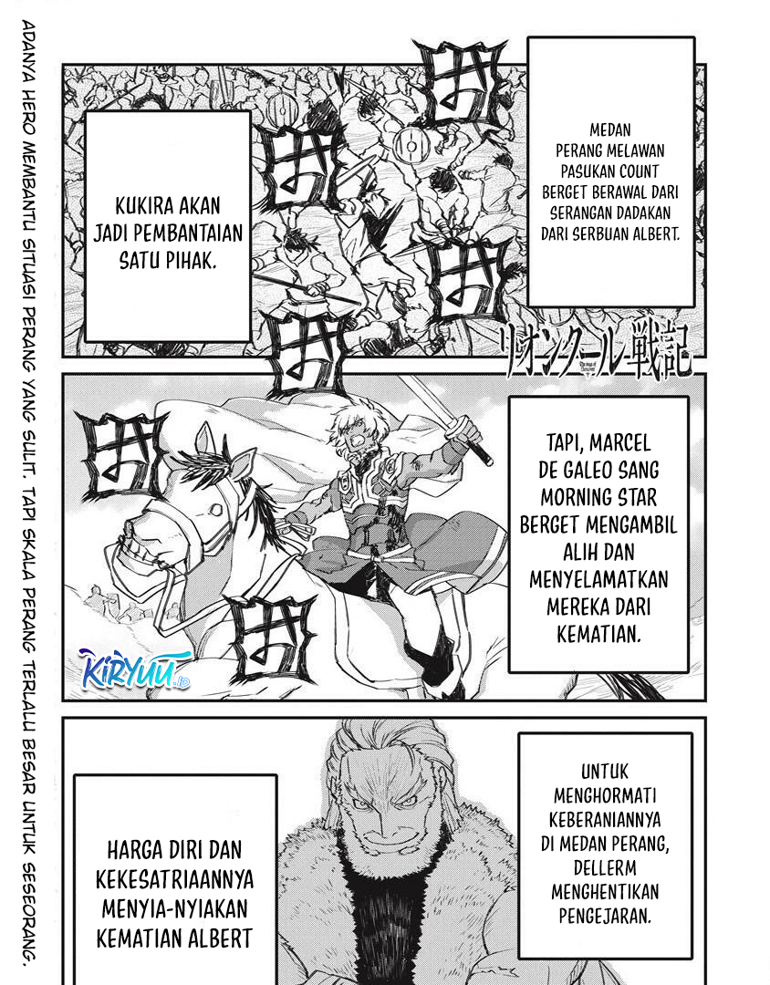 Lion Coeur Senki - Chapter 32 1