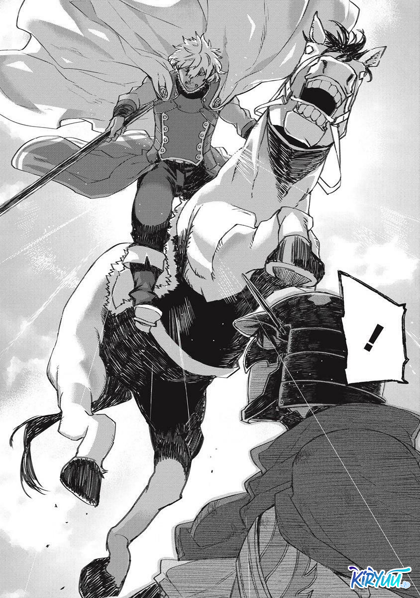 Lion Coeur Senki - Chapter 32 19