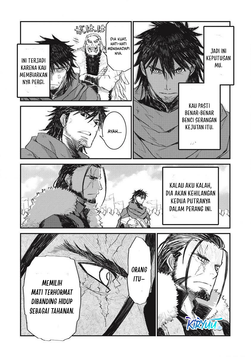Lion Coeur Senki - Chapter 32 13