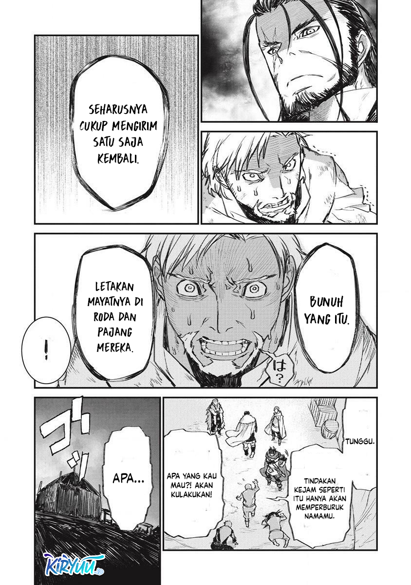 Lion Coeur Senki - Chapter 32 7