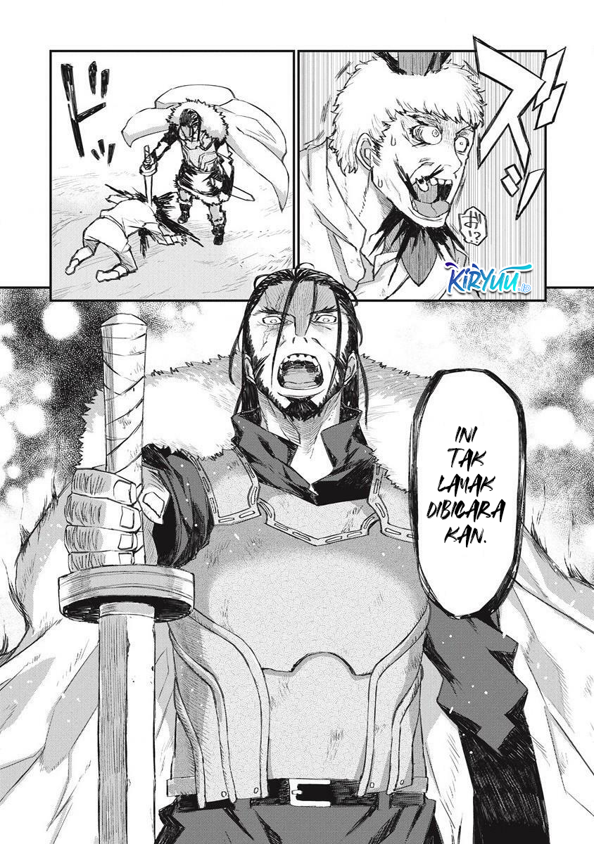 Lion Coeur Senki - Chapter 32 5