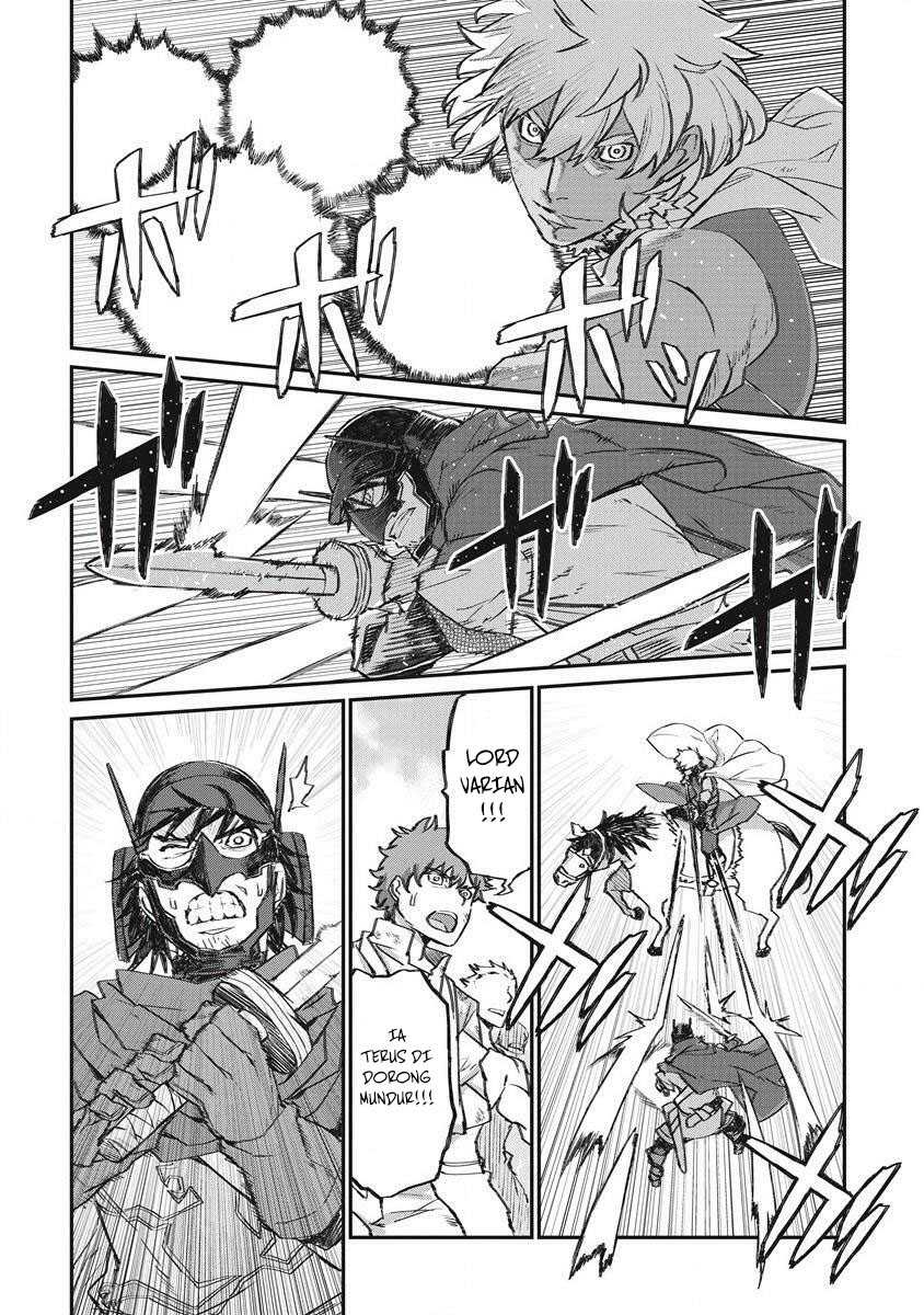 Lion Coeur Senki - Chapter 33 2