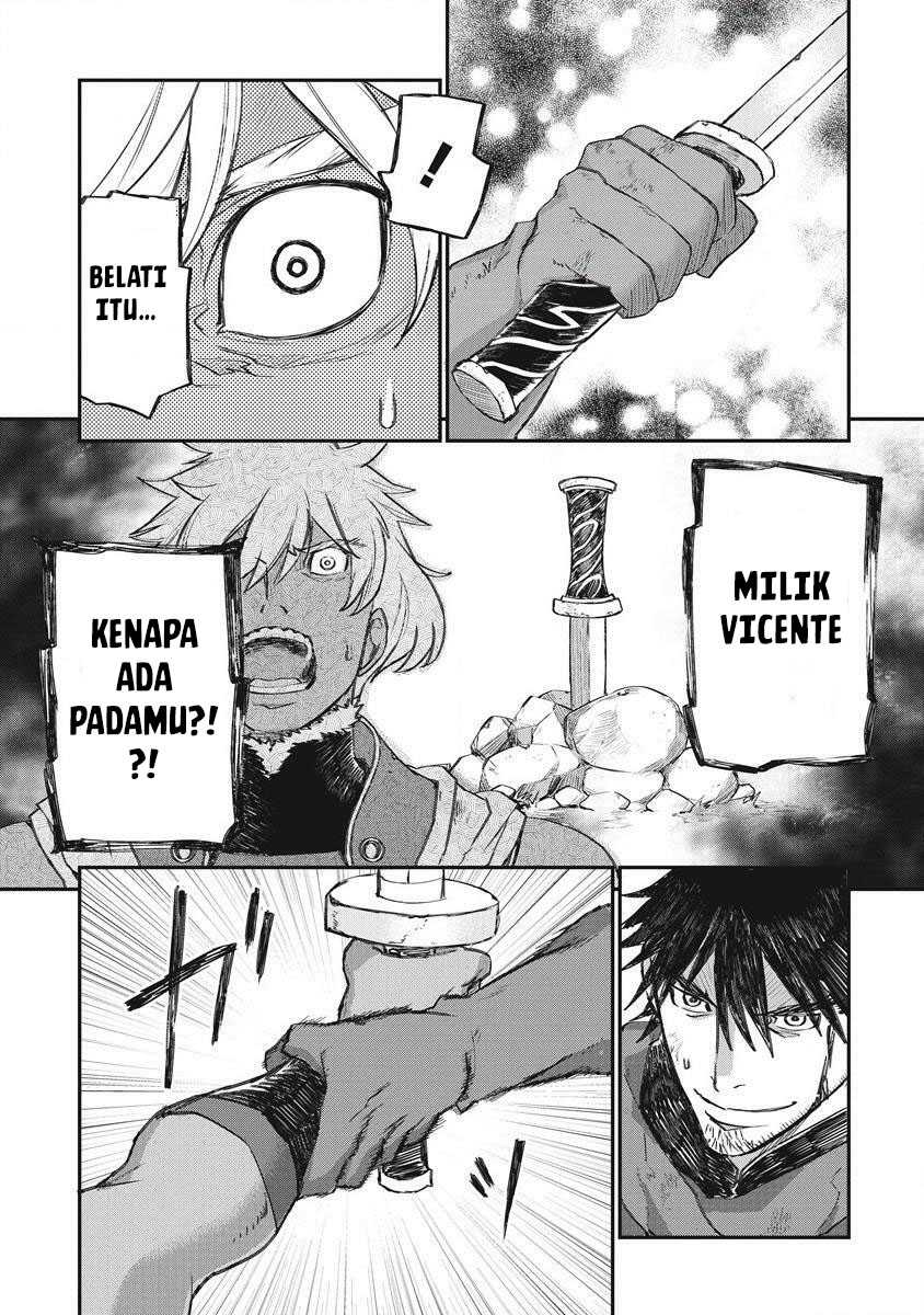 Lion Coeur Senki - Chapter 33 21