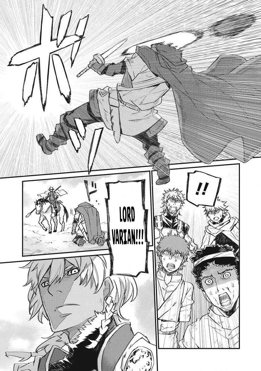 Lion Coeur Senki - Chapter 33 3