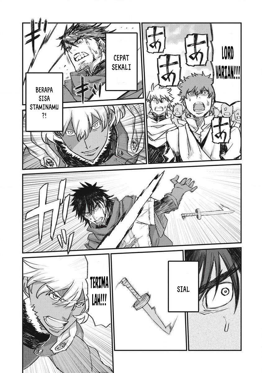 Lion Coeur Senki - Chapter 33 19