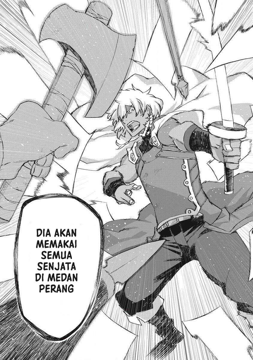 Lion Coeur Senki - Chapter 33 13