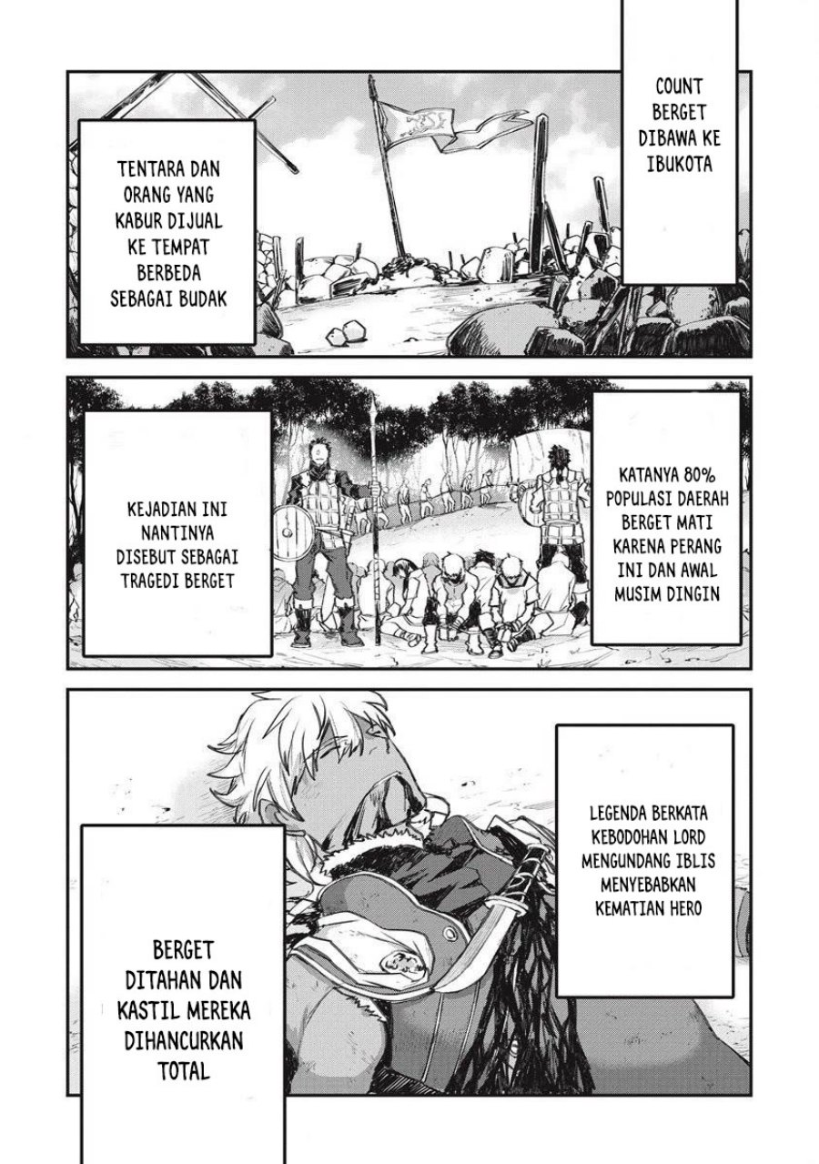Lion Coeur Senki - Chapter 34 23