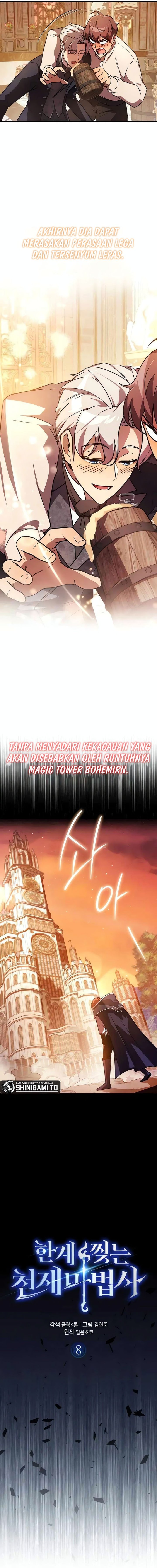 Limit-Breaking Genius Mage - Chapter 8 8