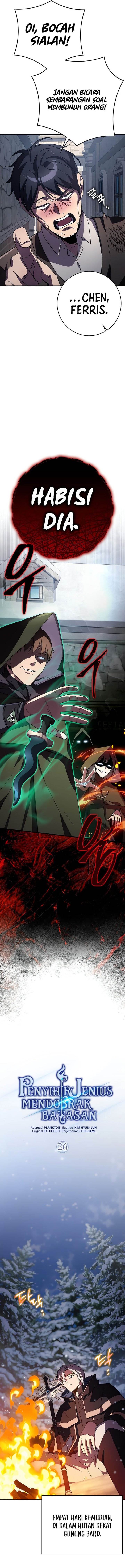 Limit-Breaking Genius Mage - Chapter 26 5