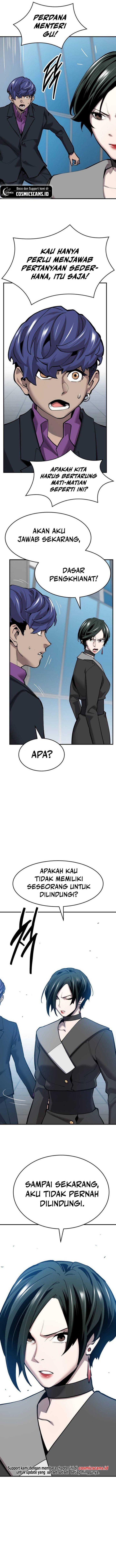 Limit Breaker - Chapter 99 21
