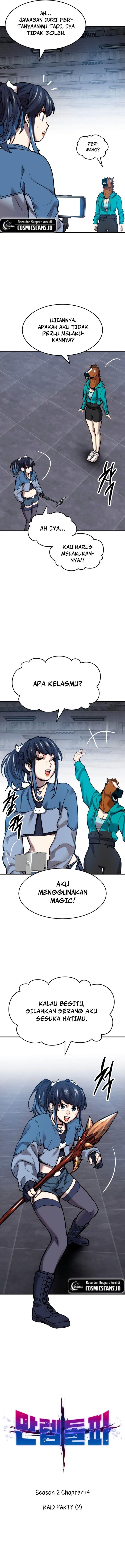 Limit Breaker - Chapter 93 2