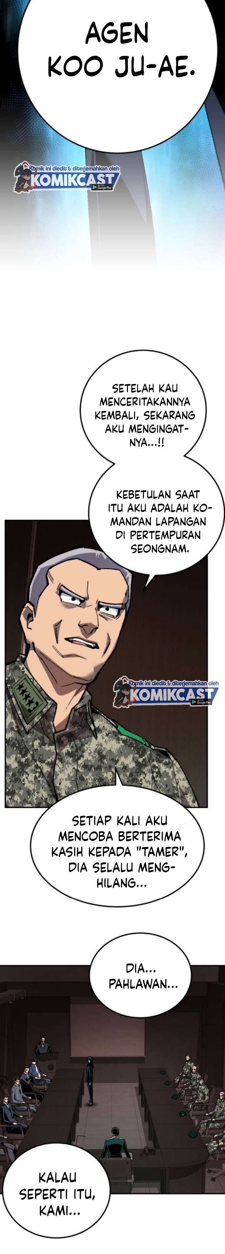 Limit Breaker - Chapter 28.2 8