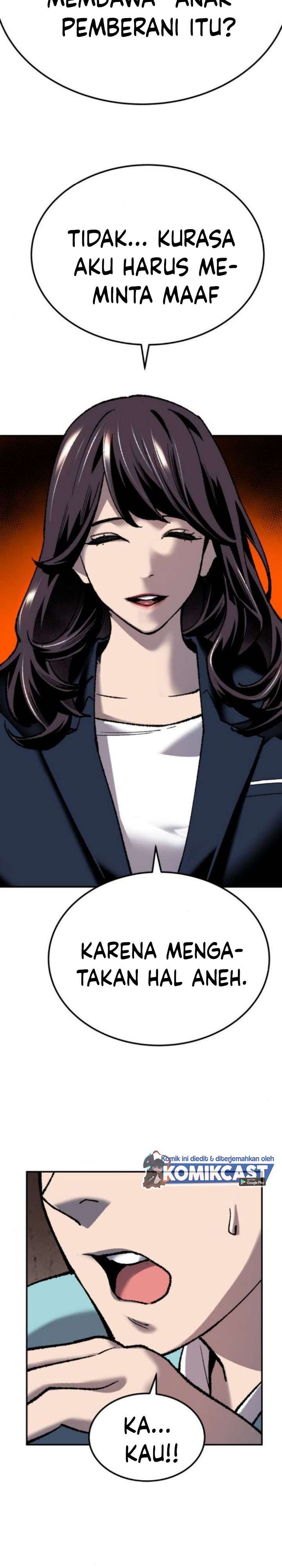 Limit Breaker - Chapter 28.2 16