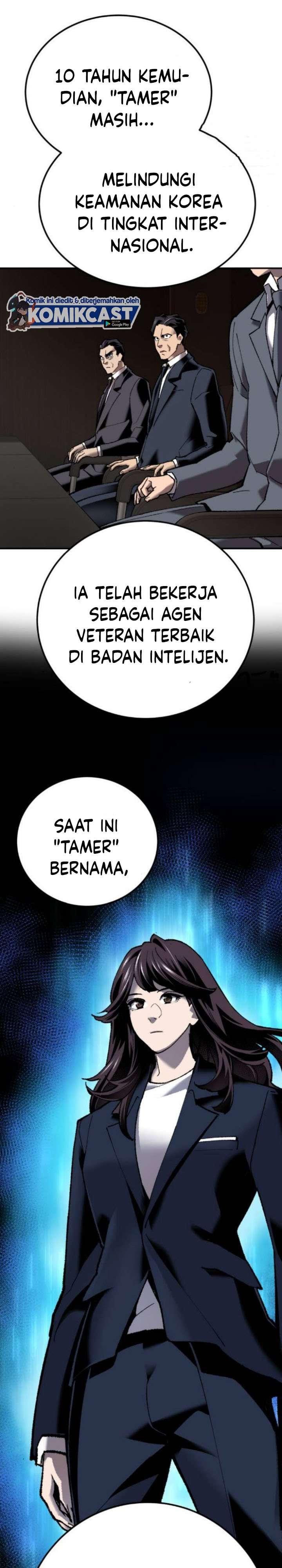 Limit Breaker - Chapter 28.2 7