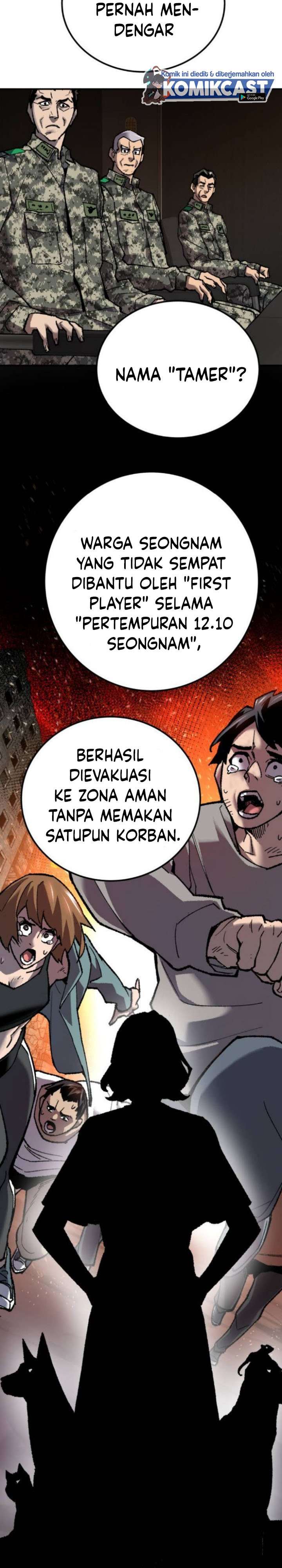 Limit Breaker - Chapter 28.2 5