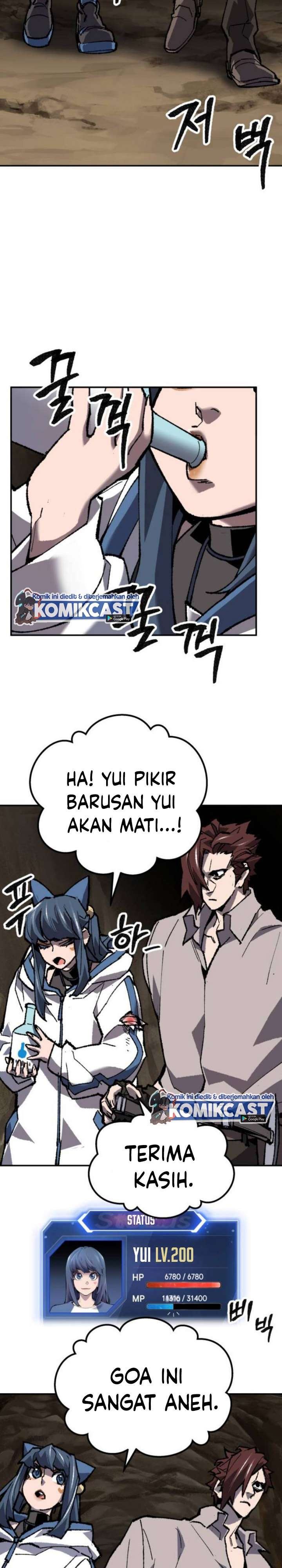 Limit Breaker - Chapter 22 53