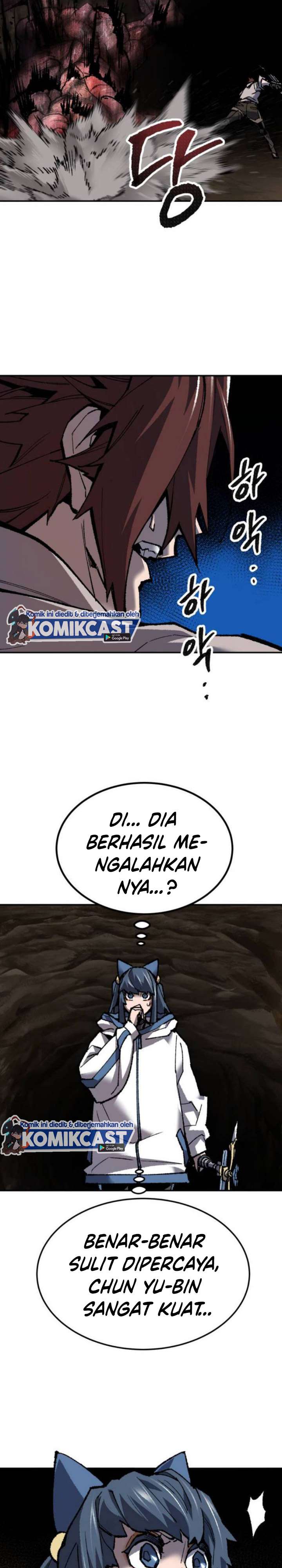 Limit Breaker - Chapter 23.2 17