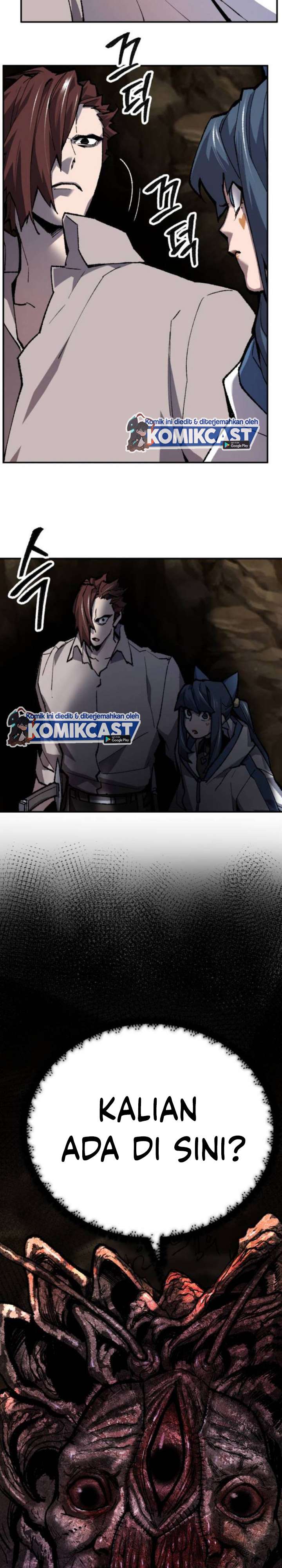 Limit Breaker - Chapter 23.1 13
