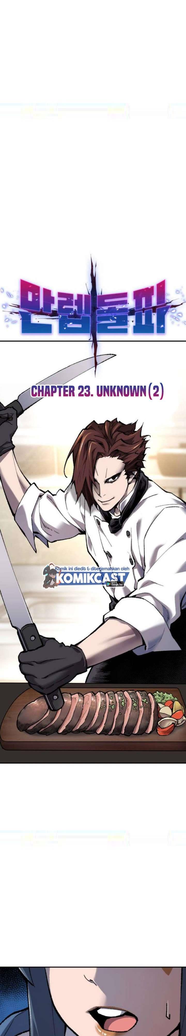 Limit Breaker - Chapter 23.1 5