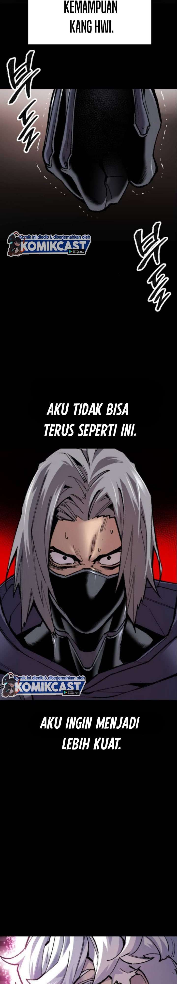 Limit Breaker - Chapter 26.1 23