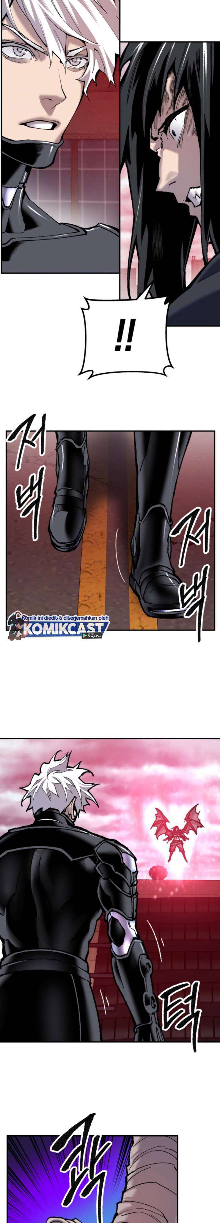 Limit Breaker - Chapter 39 21