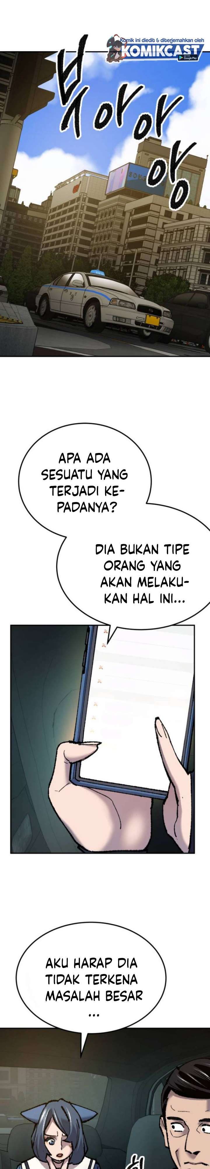 Limit Breaker - Chapter 33.2 11