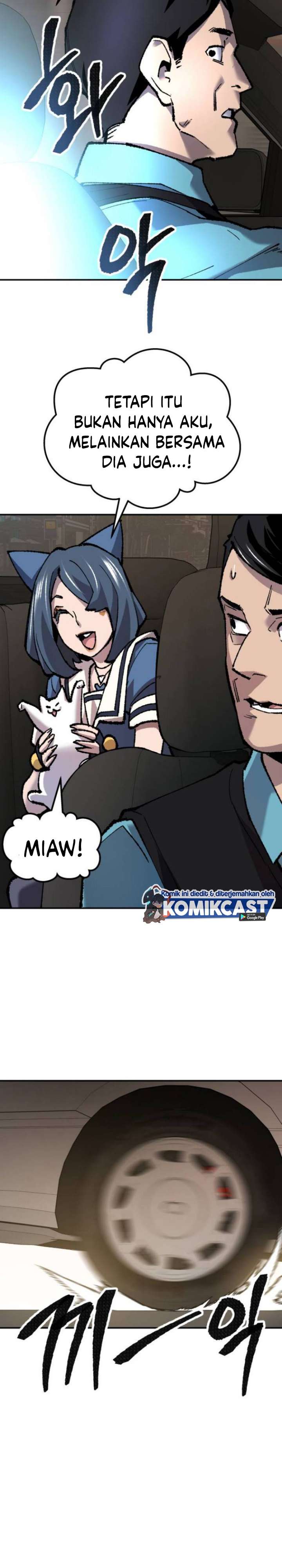 Limit Breaker - Chapter 33.2 16