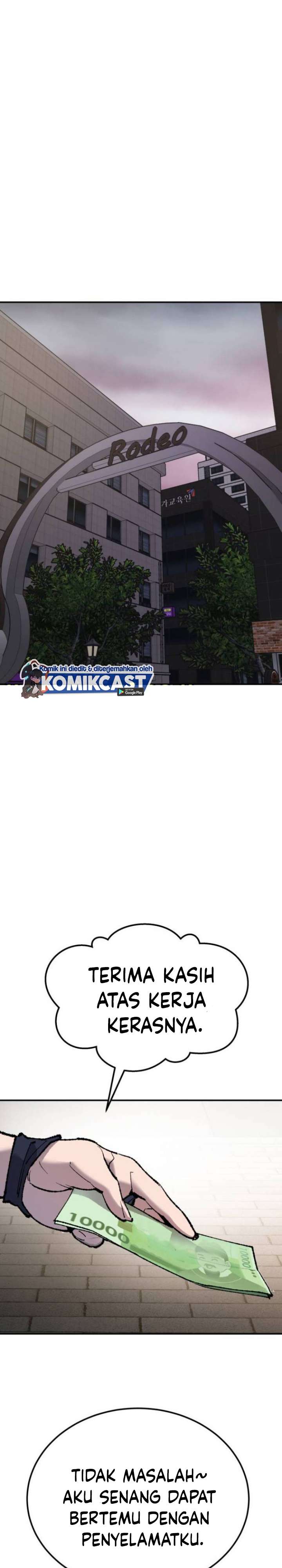 Limit Breaker - Chapter 33.2 17