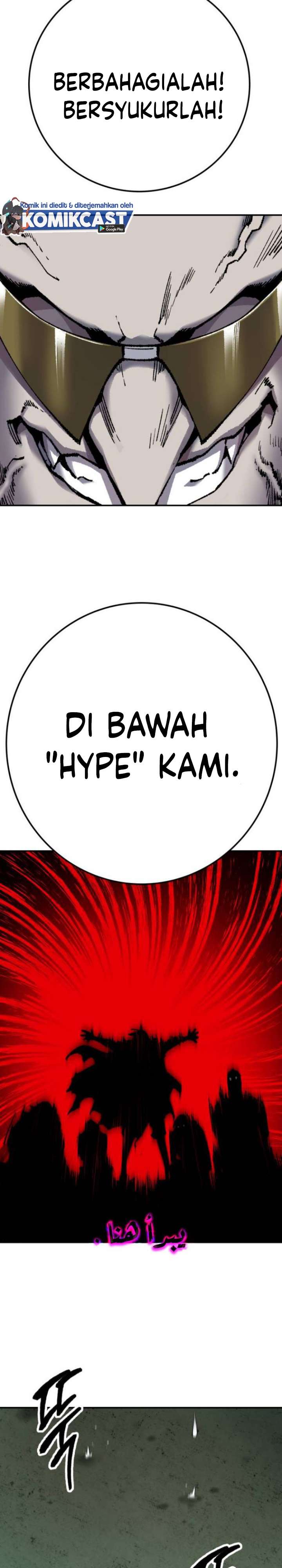 Limit Breaker - Chapter 33.2 6