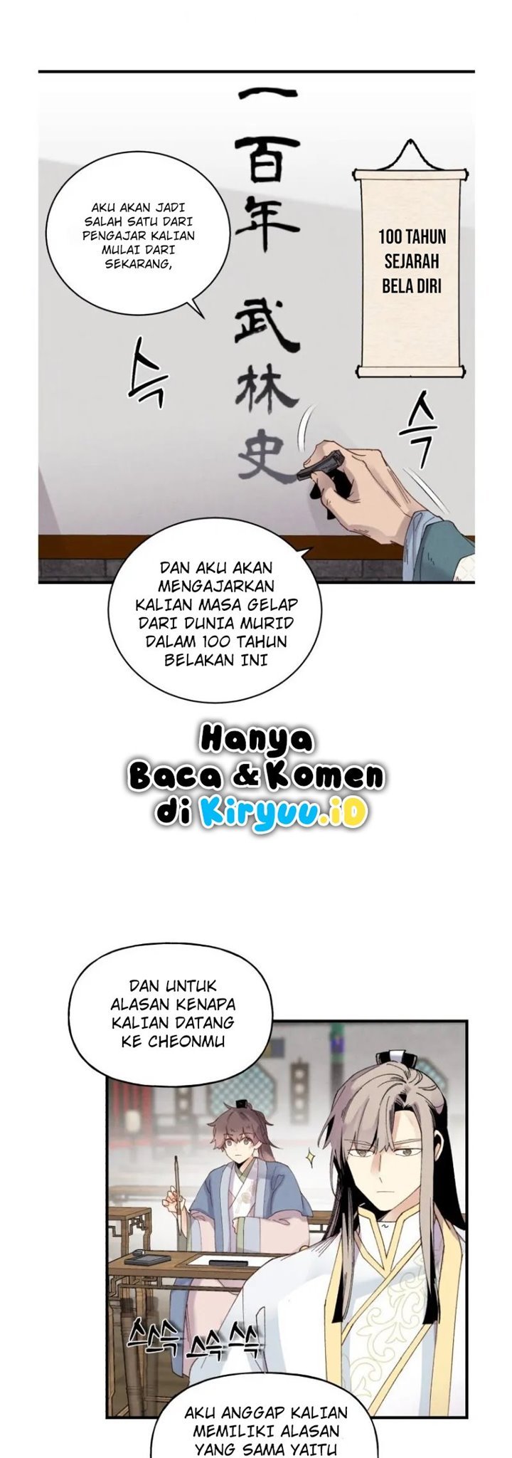 Lightning Degree - Chapter 85 22