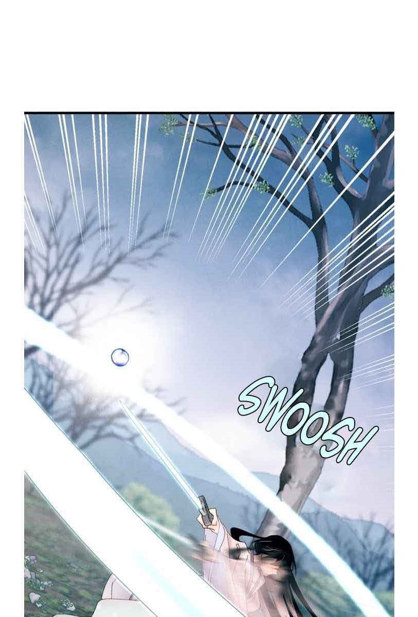 Lightning Degree - Chapter 96 22